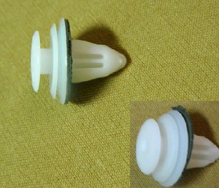 Клипса