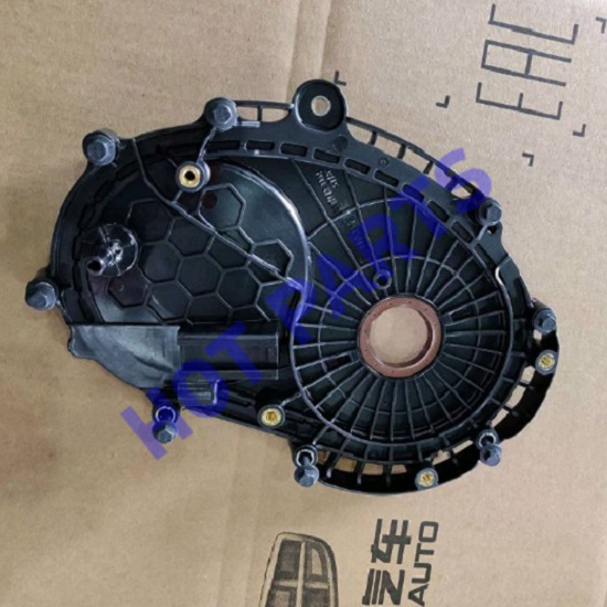COVER,BALANCE SHAFT