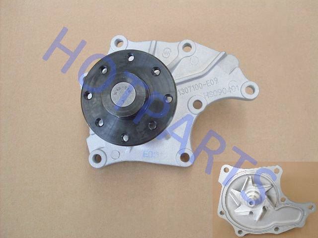 WATER PUMP ASSY