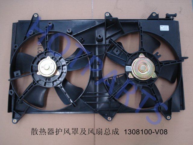 картинка ЭЛЕКТРОВЕНТИЛЯТОР РАДИАТОРА ОХЛАЖДЕНИЯ GW COWRY  1308100-V08