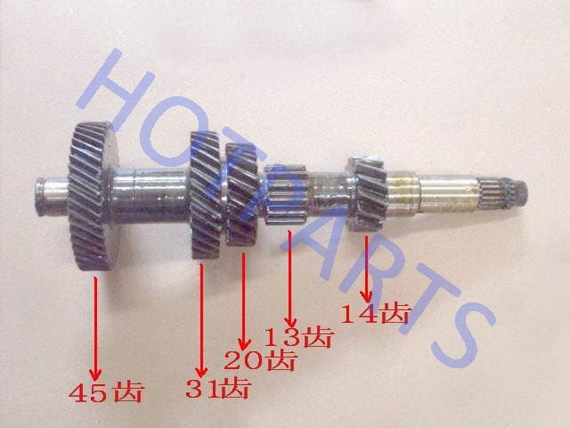 картинка ВАЛ КПП 4/4 ПРОМЕЖУТОЧНЫЙ GW DEER SAFE (ЭЛ.РК)  1701594-SY