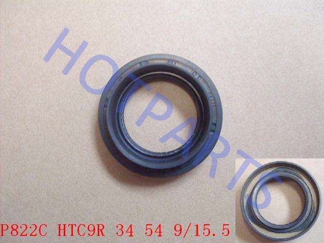 картинка САЛЬНИК ПРИВОДА КПП ПРАВЫЙ FLORID, COOLBEAR , HOVER M2 4/2  2303131-001