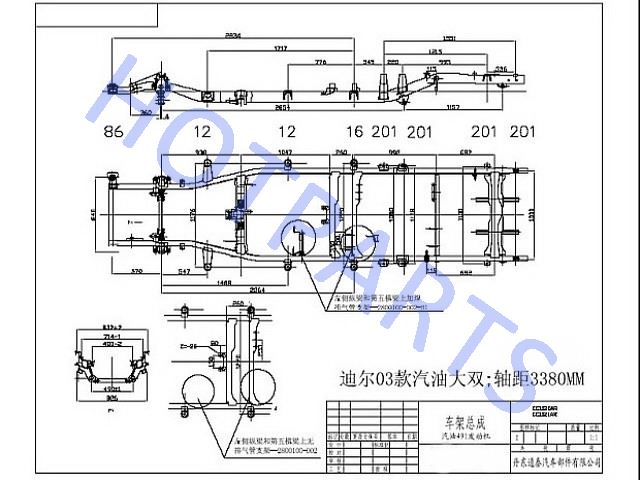 картинка РАМА GW DEER G5 4/2 - 2800010B-A  2800100-D02