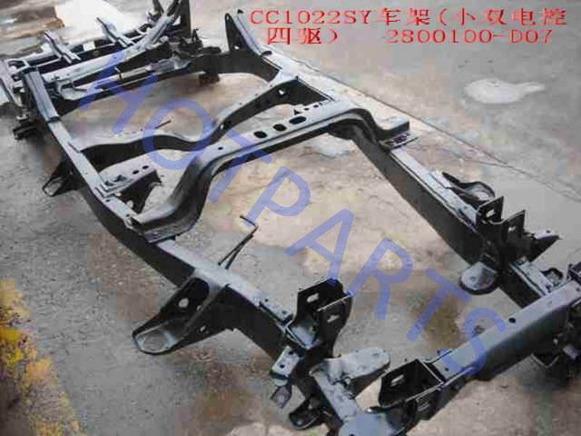 картинка РАМА GW DEER G3 4/4 (ЭЛЕКТР. РАЗДАТ. КОРОБКА) - 2800010B1-SY  2800100-D07