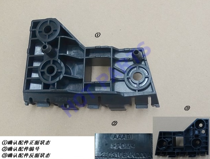 картинка КРОНШТЕЙН ПЕРЕДНЕГО БАМПЕРА ЛЕВЫЙ HAVAL F7  2803108XKQ00A