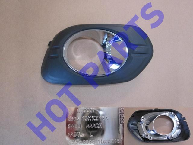картинка РАМКА ПРОТИВОТУМАННОЙ ФАРЫ ЛЕВАЯ HOVER H6  2803110XKZ16A