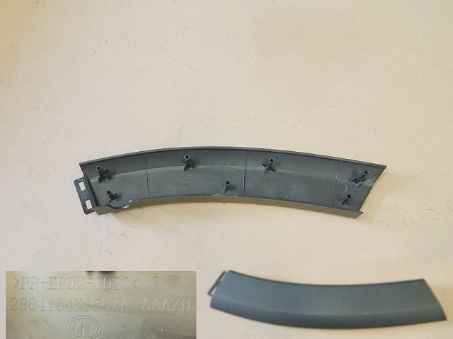 картинка НАДСТАВКА ЗАДНЕГО БАМПЕРА ПРАВАЯ HOVER M4  2804104XS56XA