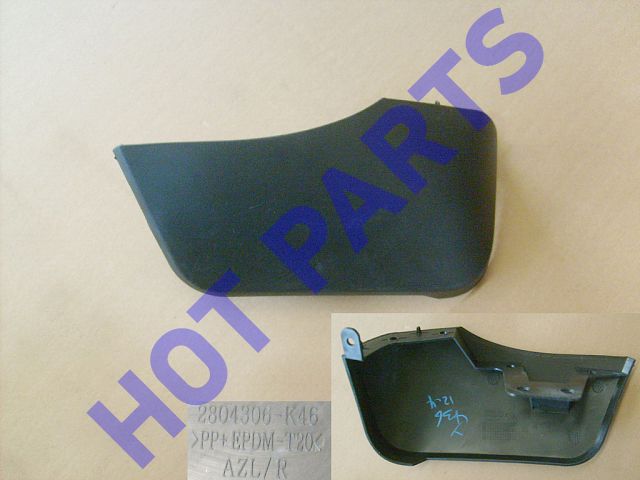 картинка БРЫЗГОВИК ЗАДНЕГО КОЛЕСА ПРАВЫЙ HOVER H3 NEW  2804306-K46