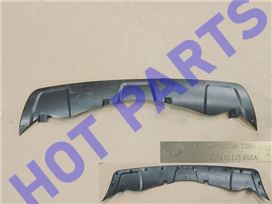 картинка НАКЛАДКА ЗАДНЕГО БАМПЕРА НИЖНЯЯ HOVER H3 NEW  2804311XK46XA