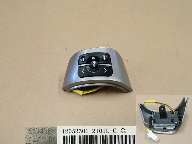картинка БЛОК КНОПОК НА РУЛЕ HOVER M4  3402140XS56XA