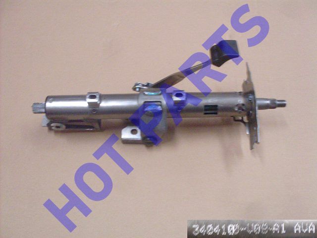 картинка КОЛОНКА РУЛЕВАЯ GW COWRY  3404100-V08-A1
