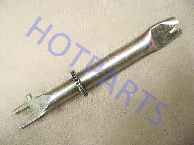 картинка ПЛАНКА РАСПОРНАЯ КОЛОДОК SAFE GW DEER SAFE 4/4  3502170-F00