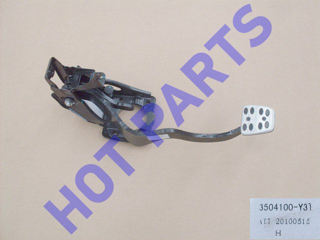 картинка ПЕДАЛЬ ТОРМОЗА HOVER M2  3504100-Y31