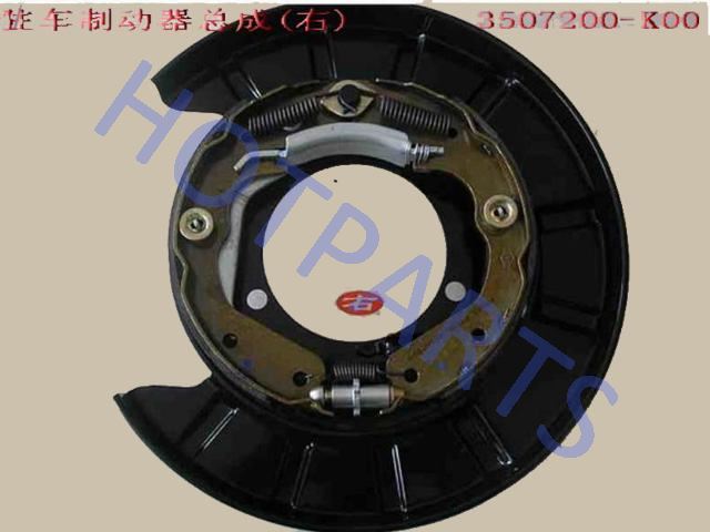 картинка ЩИТ ЗАДНЕГО ТОРМОЗА ПРАВЫЙ В СБОРЕ HOVER  - 3507200-K00  3507200-K00