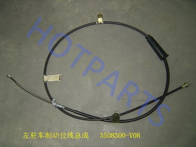 картинка ТРОС СТОЯНОЧНОГО ТОРМОЗА ЛЕВЫЙ GW COWRY  3508300-V08
