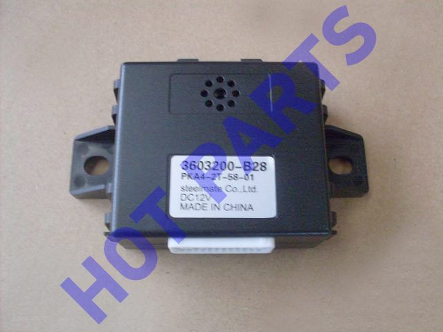картинка БЛОК ПАРКТРОНИКА GW SAILOR Н/О  3603200-B28