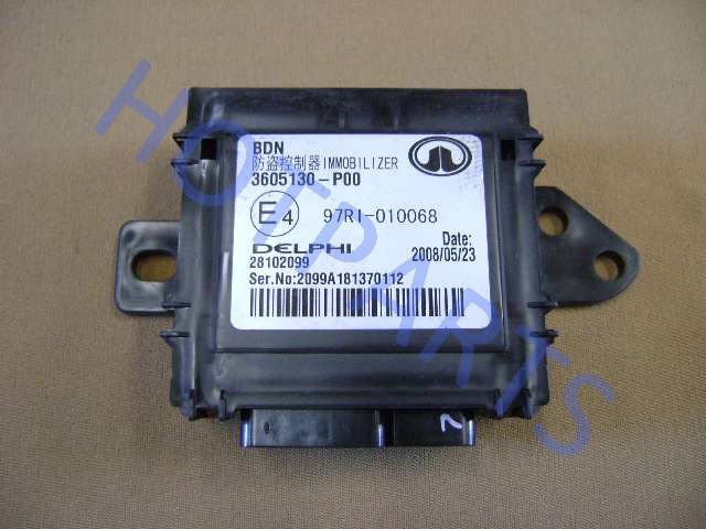 картинка БЛОК ИМОБИЛАЙЗЕРА GW WINGLE 5  3605130-P00