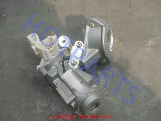 картинка ЗАМОК ЗАЖИГАНИЯ В СБОРЕ С ЛИЧИНКАМИ GW COWRY  3704100-V08