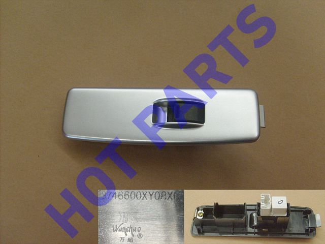 картинка КНОПКА СТЕКЛОПОДЪЕМНИКА ПЕР. ПРАВОЙ ДВЕРИ В СБ HOVER M2  3746600XY08XC