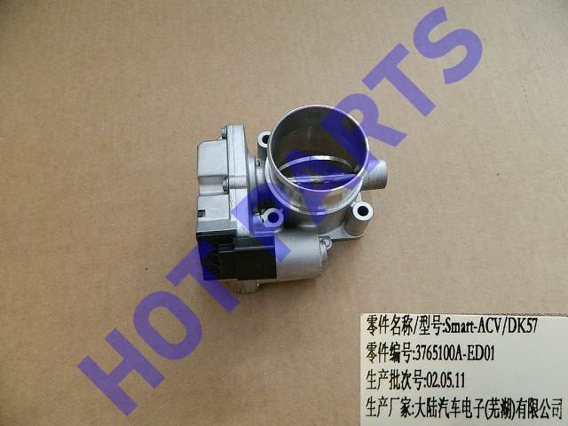 картинка ДРОССЕЛЬ ВОЗДУШНЫЙ HOVER H6 (ДИЗЕЛЬ)  3765100A-ED01