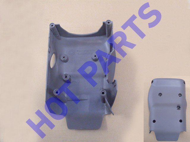 картинка КОЖУХ РУЛЕВОЙ КОЛОНКИ НИЖНИЙ GW SAILOR  3774202-B00-1222