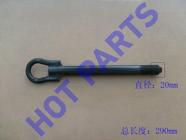 картинка ШТЫРЬ БУКСИРОВОЧНЫЙ  HOVER M4  3900014-S08A