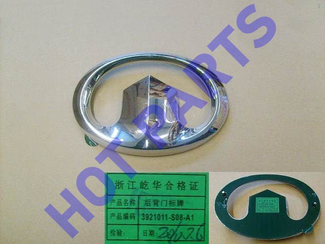 картинка ЭМБЛЕМА ОБЛИЦОВКИ РАДИАТОРА HOVER H6  3921011AS08XA
