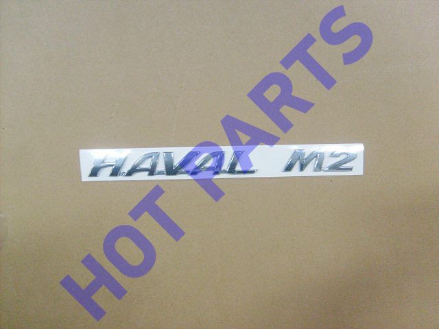 НАДПИСЬ ДВЕРИ ЗАДКА HAVAL M2 HOVER M2