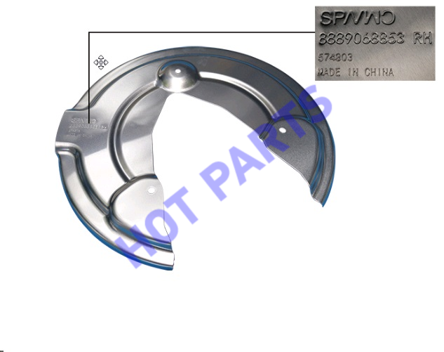 DUST COVER-RR WHEEL BRAKE RH
