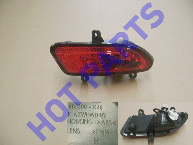картинка ФОНАРЬ ПРОТИВОТУМАННЫЙ ЗАДНИЙ ПРАВЫЙ HOVER H3 NEW  4116400-K46