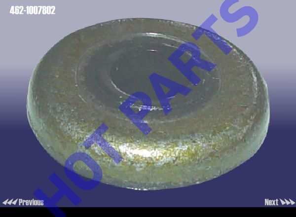 картинка ПРОКЛАДКА УПЛОТНИТЕЛЬНАЯ БОЛТА КЛАПАННОЙ КРЫШКИ 7100 BRIO  462-1007802