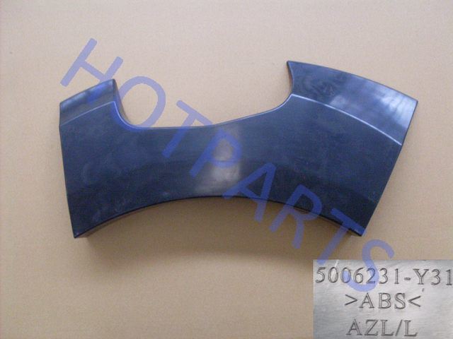 картинка НАКЛАДКА АРКИ ЗАДНЕГО ЛЕВОГО КОЛЕСА HOVER M2  5006230-Y31
