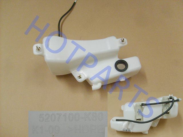 картинка БАЧОК ОМЫВАТЕЛЯ GW HOVER H5 В СБОРЕ С МОТОРОМ  5207100-K80
