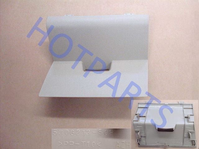 картинка КРЫШКА БЛОКА ПРЕДОХРАНИТЕЛЕЙ ПАНЕЛИ ПРИБОРОВ FLORID  5306213-S08