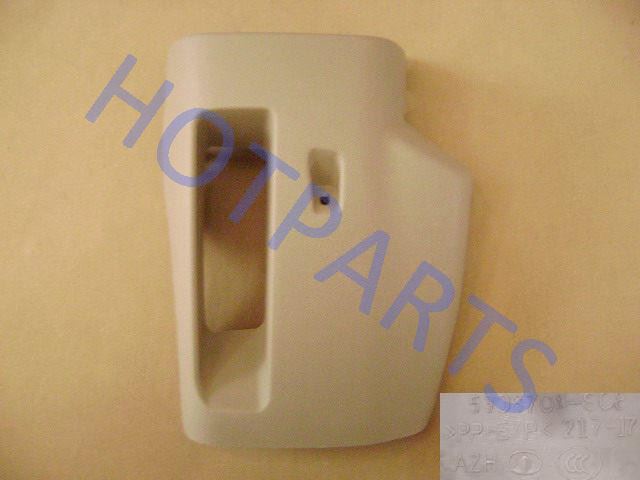 картинка КОЖУХ РУЛЕВОЙ КОЛОНКИ НИЖНИЙ FLORID  5306702-S08