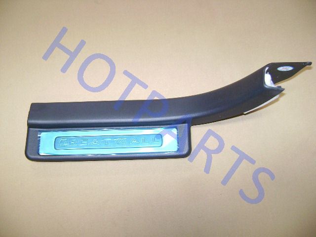 картинка НАКЛАДКА ПОРОГА ЗАДНЕЙ ЛЕВОЙ ДВЕРИ HOVER (BLACK)  5402710-K00-C1-0804