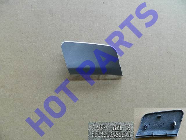 картинка ЗАГЛУШКА СПОЙЛЕРА ПРАВАЯ HOVER M4  5614016XS56XA