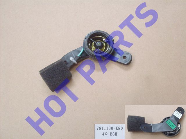 картинка ДИНАМИК (ВЫСОКИХ ЧАСТОТ) ПЕРЕДНИЙ ЛЕВЫЙ HOVER H5  7911130-K80