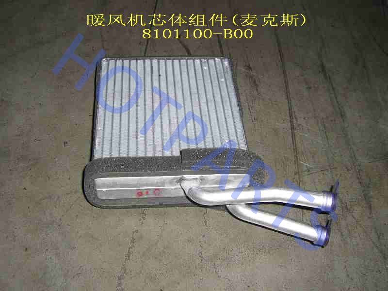 картинка РАДИАТОР ОТОПИТЕЛЯ GW SAILOR ,СОКОЛ  8101100-B00