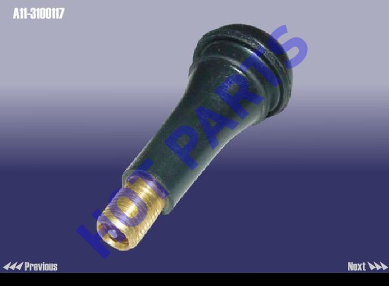 картинка ЗОЛОТНИК КЛАПАНА  A11-3100117