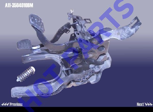 PEDAL ASSY