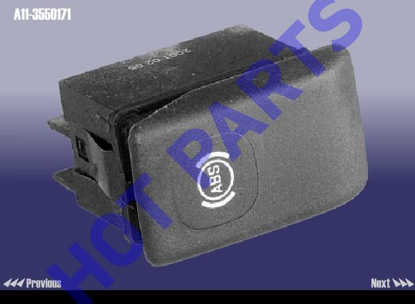 ABS TELL-TALE MONITOR