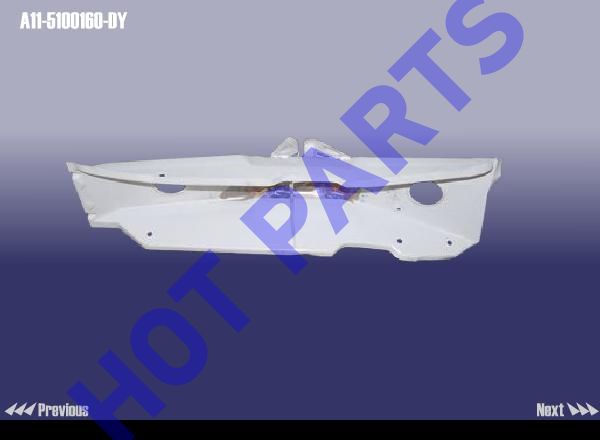 картинка НАПРАВЛЯЮЩАЯ ПЕРЕДНЕГО ПРАВОГО СИДЕНЬЯ  A11-5100160-DY