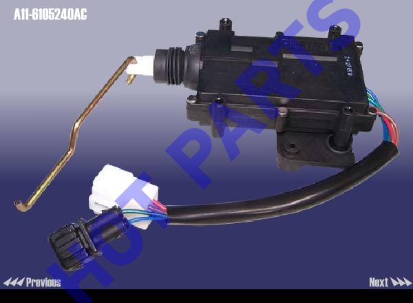 DEVICE - LOCK(ELECTRIC)