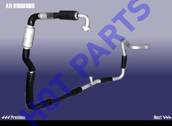 картинка PIPELINEЈ¬EVPORATOR-COMPRESSOR  A11-8108010BB