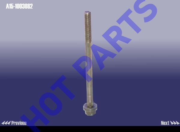 BOLTЈЁLONGЈ©Ј¬CYLINDER HEAD ASSY
