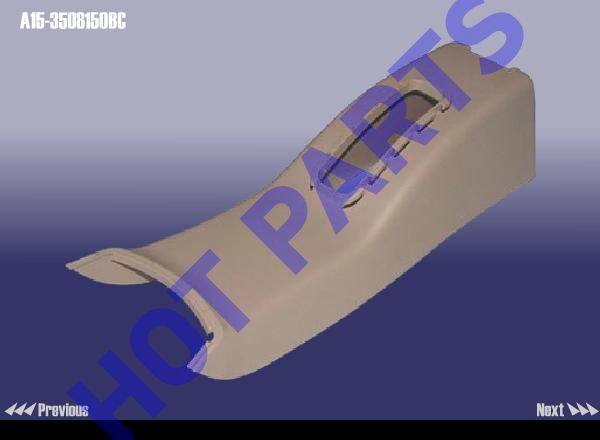 PLATE SET.PARKING BRAKE