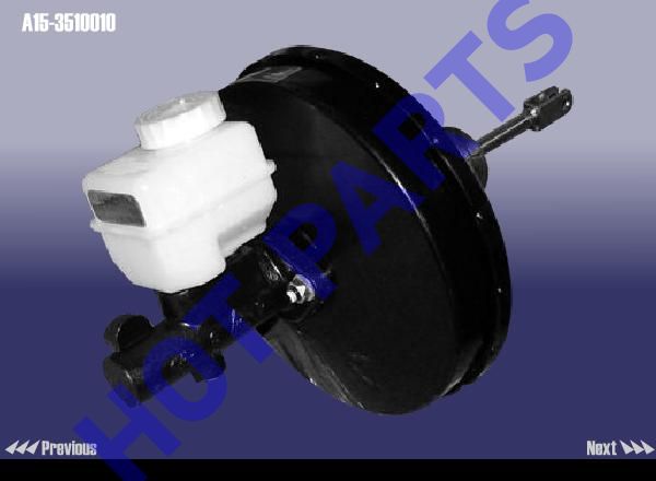 VACUUM BOOSTER WITH BRAKE PUMP ASSY