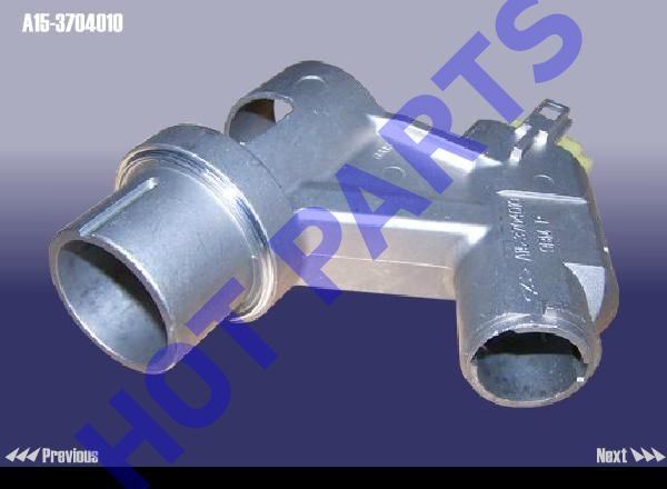 картинка КОРПУС ЗАМКА ЗАЖИГАНИЯ  A15-3704010