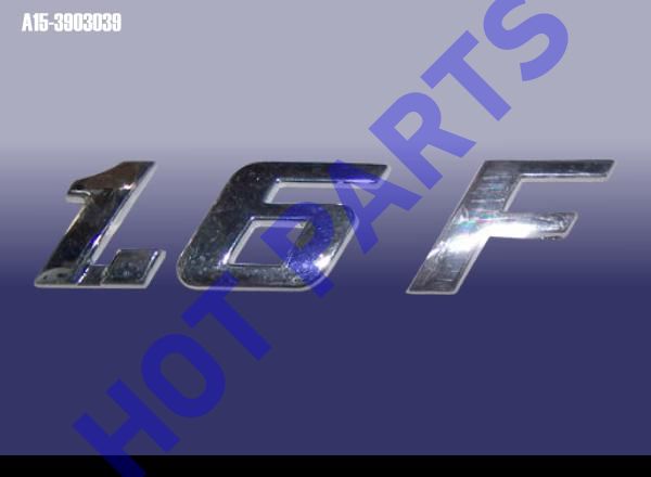 картинка 1.6F NAME PLATE  A15-3903039